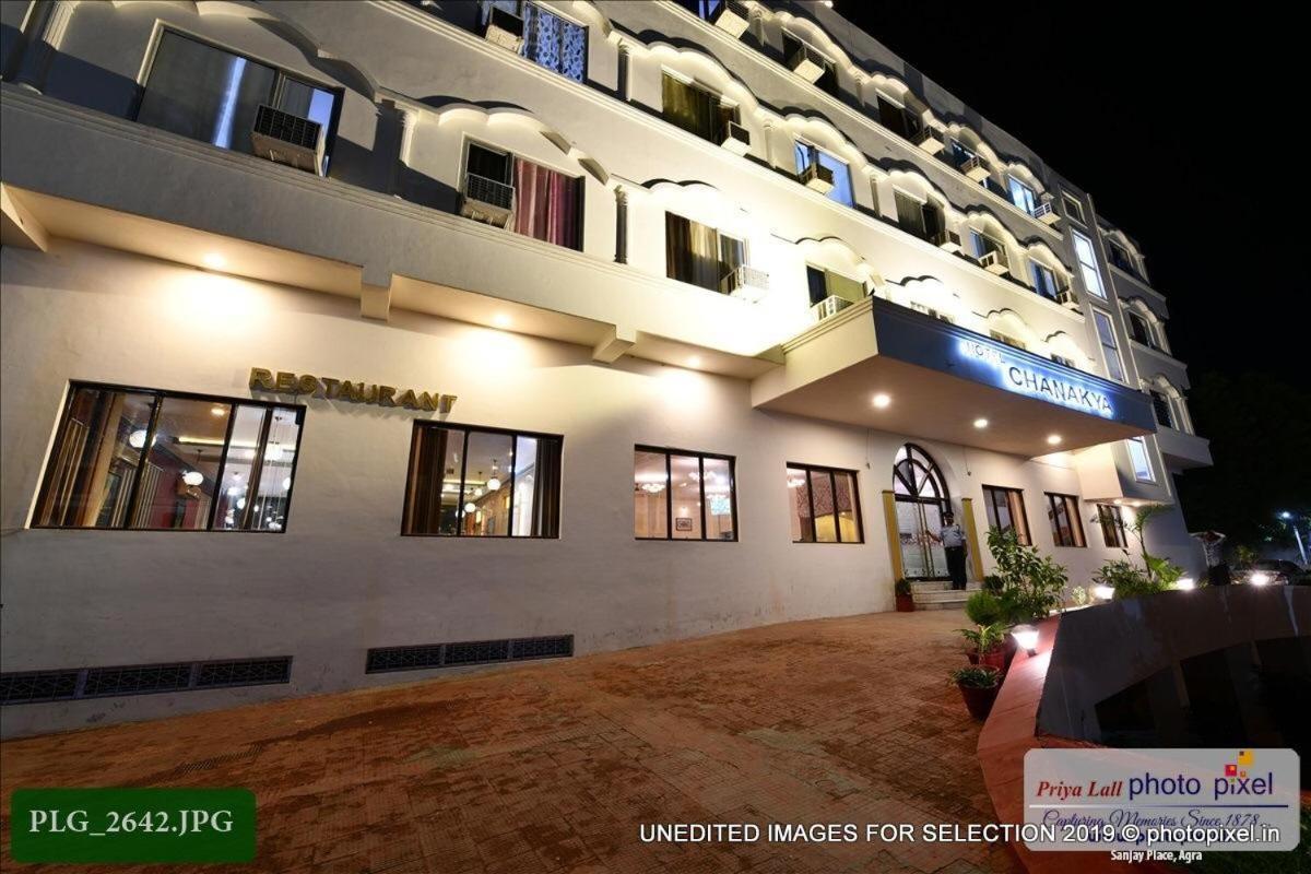 Hotel Chanakya Agra  Exterior foto